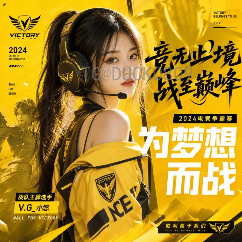 2026美加墨世界杯全网赛程安排：完整赛历与观赛指南