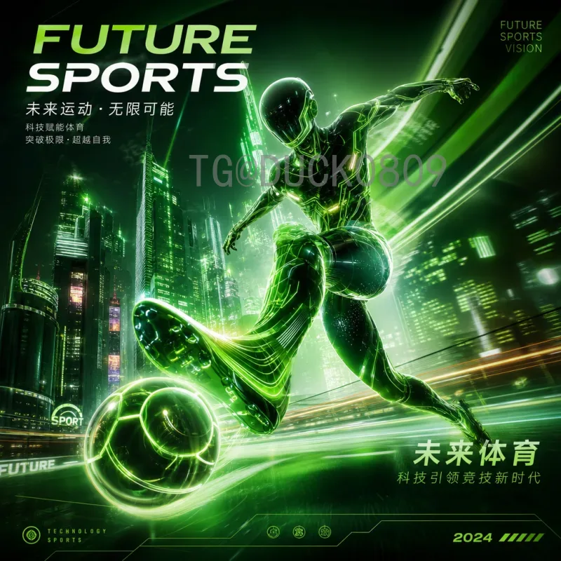 世界杯今日赛程全面解析：精彩对决与看点前瞻